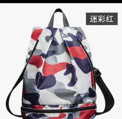 干湿分离包  游泳必备 有夹层游泳课用过两...