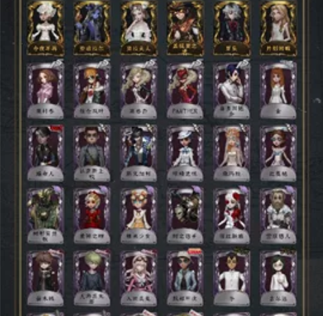 FF14 6.4全活全绝版火神夹克希瓦欧米...