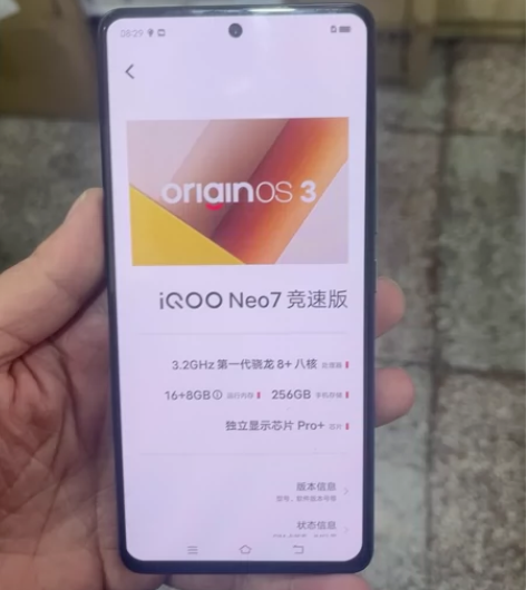iqoo neo7竞速 16+256 可充...