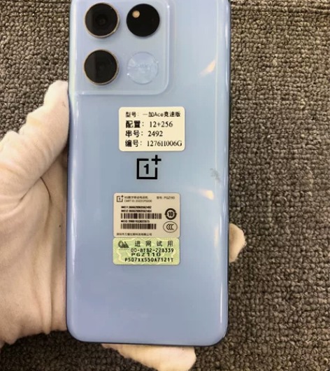 一加Ace竞速版，12+256，无拆修，6...