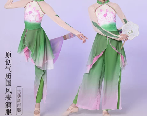 儿童古典舞飘逸演出服秧歌舞扇子伞舞表演服女...