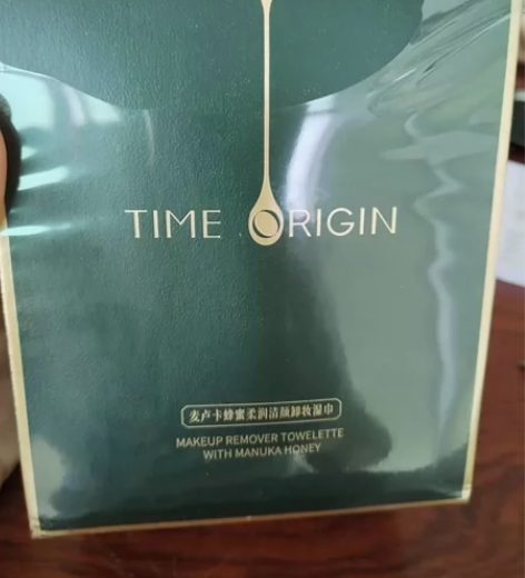 Time origin 麦卢卡蜂蜜柔润清颜...