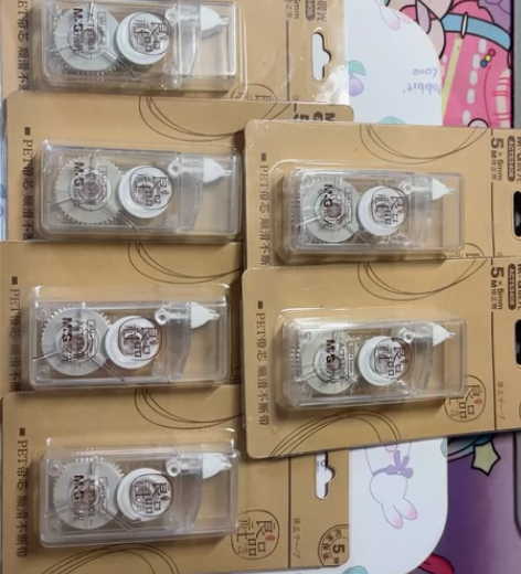 晨光修正带良品社5m*5mm 全部打包（六...