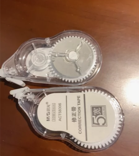 晨光修正带正品顺滑300米学生用大容量超大...