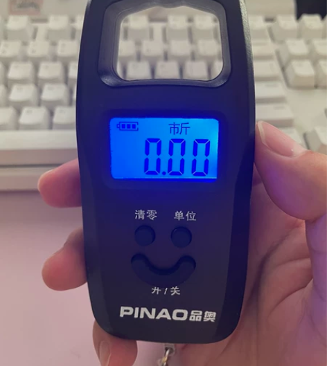 全新50kg手提电子秤,全新未用,高精度传...
