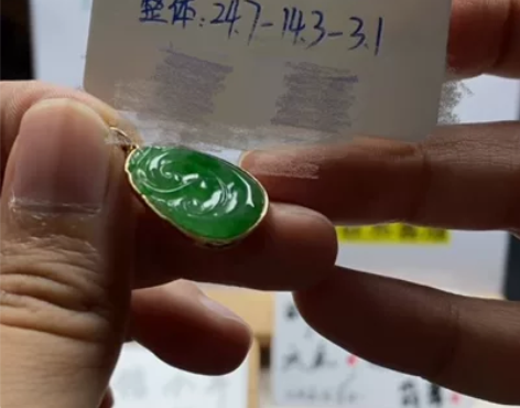 出11.1六舒家绿如意吊坠 升级佛系出,价...