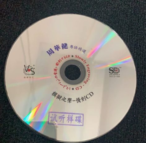 西部牛仔,美国风情。经典乡村民谣收藏HDC...