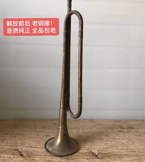 老铜嚎一把 感兴趣的话点“我想要”和我私聊...