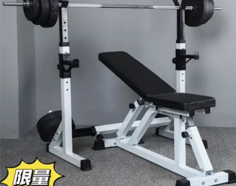 【特殊清仓处理】多功能可调节连体举重床深蹲...