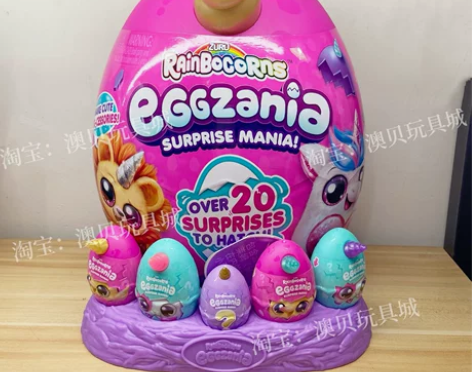 ZURU魔法惊喜蛋云波独角兽精灵盲盒抱抱星...