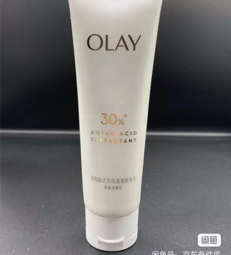 玉兰油（OLAY）30洁面氨基酸洗面奶女洁...