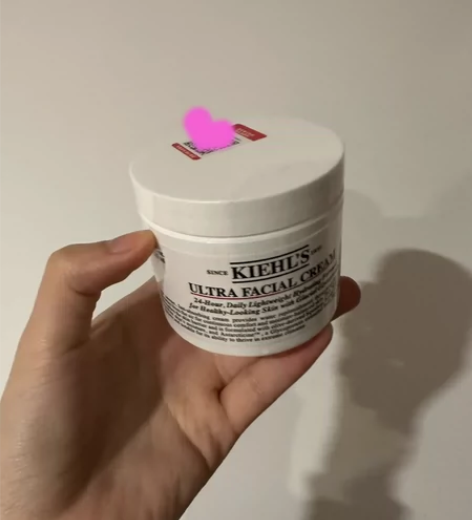 科颜氏高保湿面霜125ml 海南免税店带源...