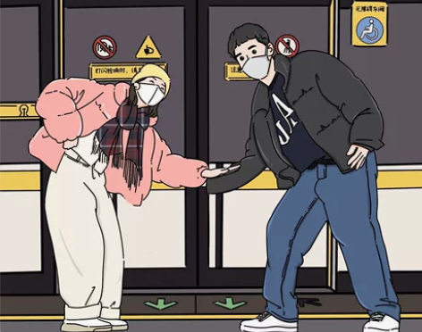 【豆豆眼】手绘头像Q版卡通形象设计情侣定制...