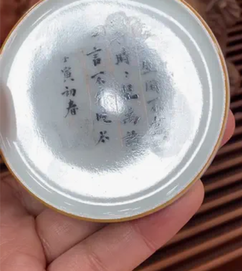 景德镇青花陶瓷手绘书法高足盖置颜色釉粉彩茶...