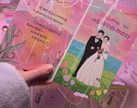 超级白菜价婚礼手绘请帖请柬设计！！！ 结婚...