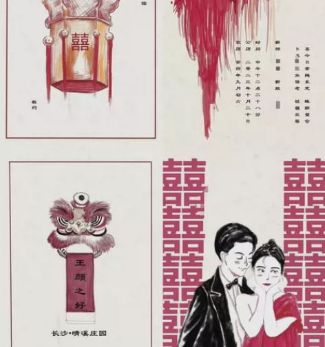 个性婚礼手绘请柬海报设计 感兴趣的话点“我...