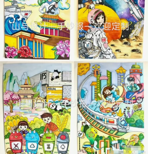 手抄报，海报（手绘或板绘） 各种节假日 寓...