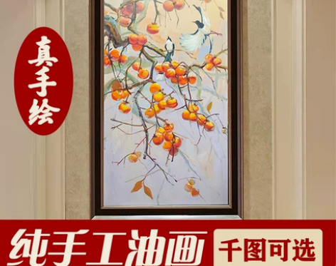 全新店铺好评率超99%￥107人想要