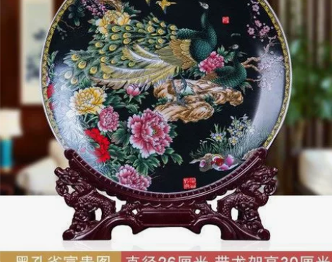 【亏本处理】景德镇陶瓷器十寸山涧春韵装饰挂...
