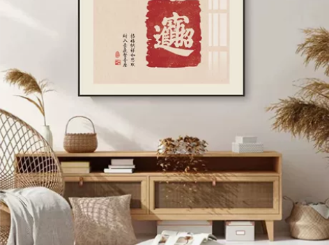 [全新包邮]电表箱装饰画 免打孔现代简约遮...