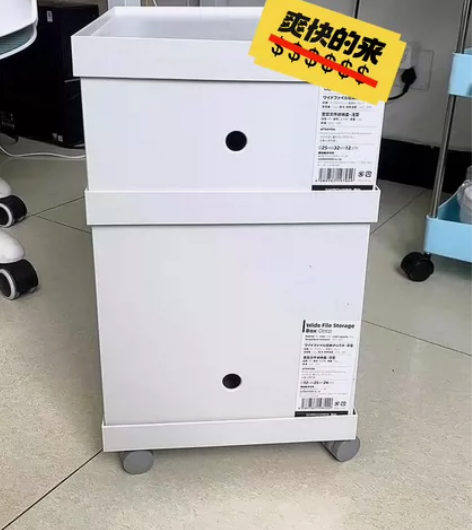 【清仓】可带盖带轮收纳盒塑料储物盒化妆品整...