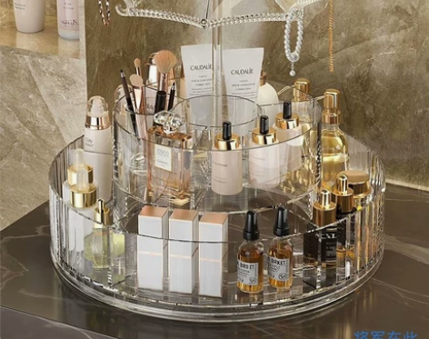 【可旋转】化妆品收纳盒，饰品口红护肤品，精...