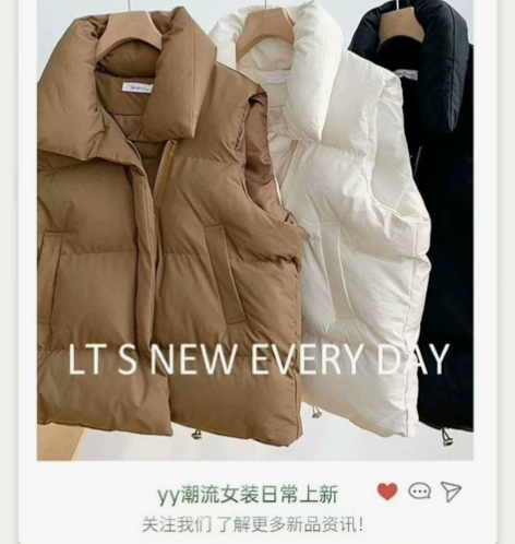 【赔本清货】全新包邮！羽绒棉服马甲 女春秋...