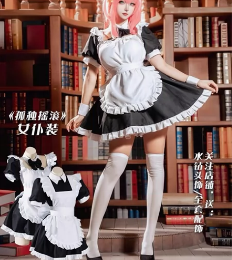 不咕鸟 孤独摇滚后藤一里女仆装波奇cosp...