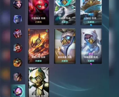 出英雄联盟账号德玛西亚，可换绑，四年没登过...