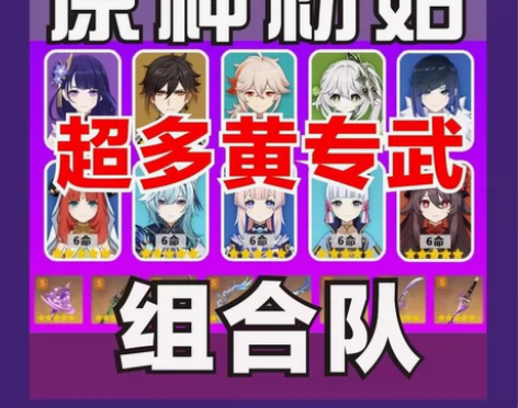 出闲置账号，全部自己拿货，永久质保！保证质...