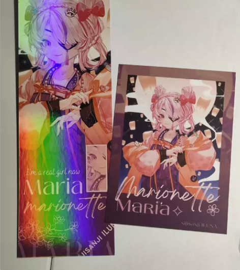 【出出无盈利】mariamarionett...