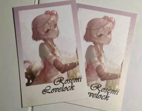 【出出无盈利】rosemilovelock...