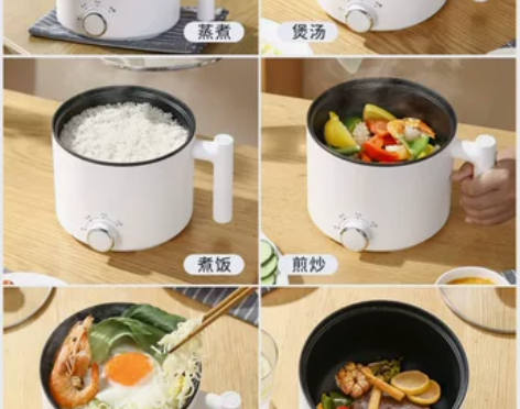 苏泊尔电煮锅宿舍学生多功能小电锅小功率家用...