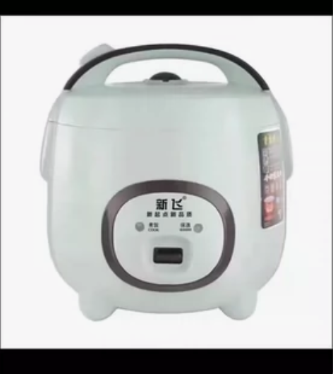 全新电饭煲 感兴趣的话点“我想要”和我私聊...