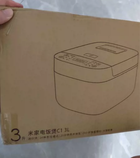 全新未开封的，米家小米电饭煲3L 电饭锅C...