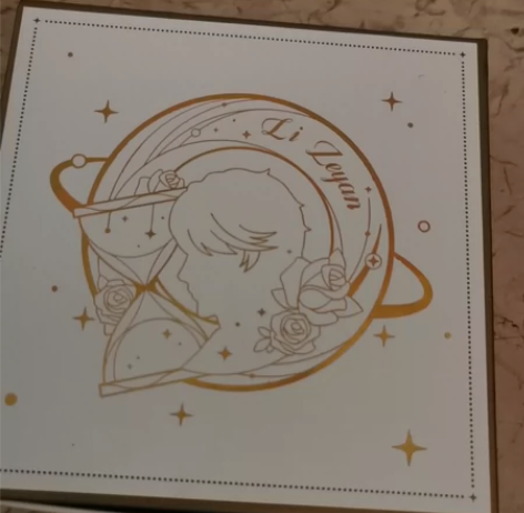 原价，李泽言keep奖牌，有一处官瑕，要拍...