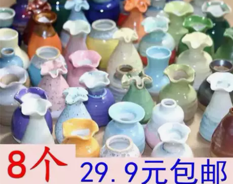 景德镇陶瓷器迷你小花瓶创意水培花插桌面客厅...