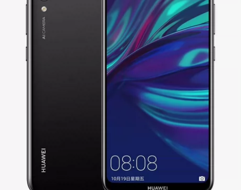 华为畅享9   全网通低价货 学生党 智能...