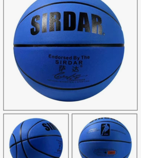 网红头盔哥涂鸦篮球7号翻毛软皮篮球室内外成...