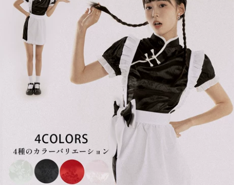 HOLOUNCOSER二次元日系女仆横滨街...