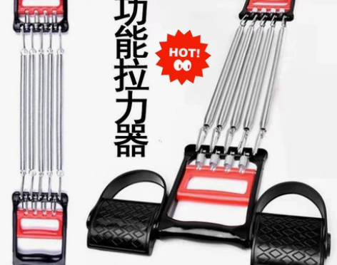 【低价出售】弹簧拉力器扩胸器男健身器材家用...