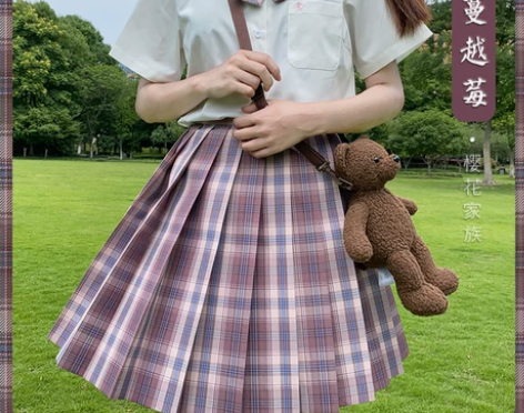 ?樱花家族 原创jk格子裙制服【蔓越莓】高...