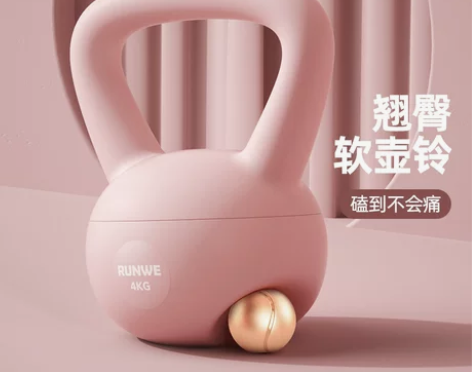 4公斤的粉色壶铃！朗威壶铃软女士哑铃健身器...
