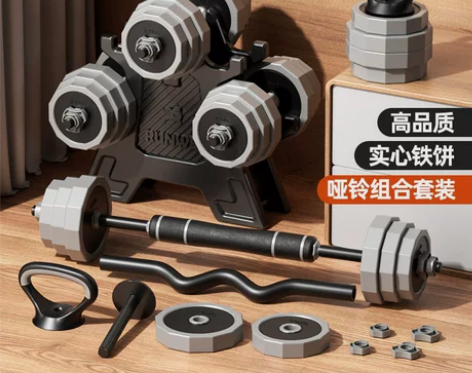 朗威哑铃 男士健身家用器材杠铃可调节重量宿...
