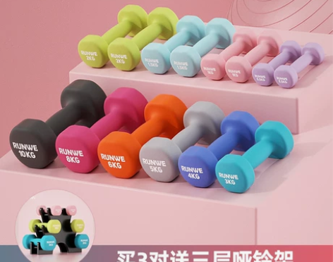 朗威哑铃女士健身家用器材儿童男士纯铁套装组...