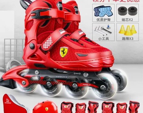 溜冰鞋儿童全套装轮滑鞋女男童中大童旱冰鞋专...