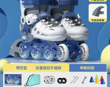 sway斯威正品儿童轮滑鞋女孩女童女专业正...