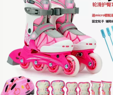 瑞士micro迈古轮滑鞋儿童全套装直排m-...