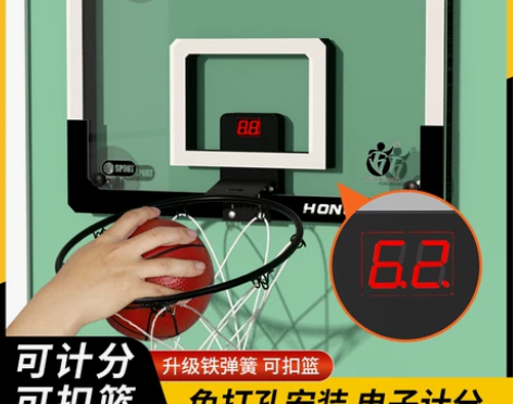 可扣篮球板室内外投球框小孩计分数篮球架儿童...