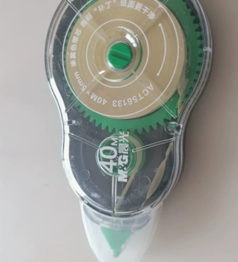 晨光修正带4元一个，同城自提。 感兴趣的话...